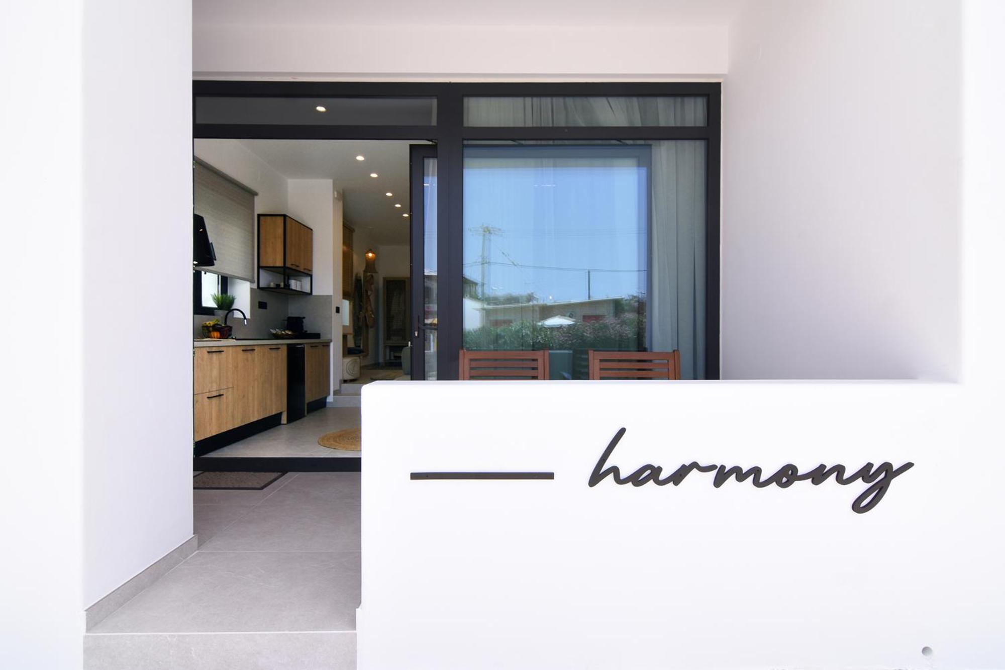 Gemilos Harmony Adamantas  Exterior foto
